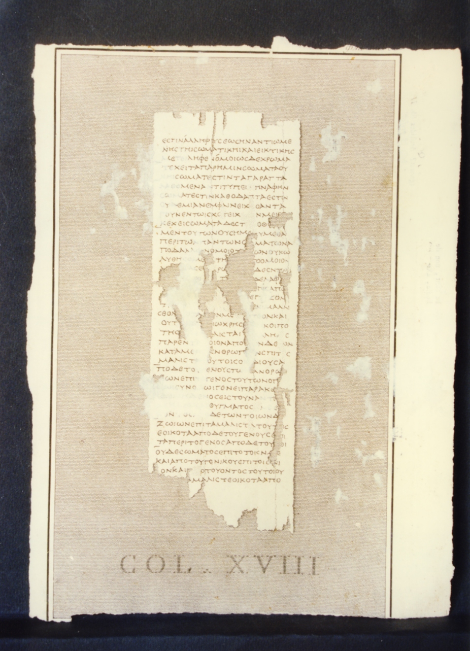 ara con Minerva e iscrizione greca (stampa smarginata) di Cataneo Aniello, Campana Vincenzo (ultimo quarto sec. XVIII)