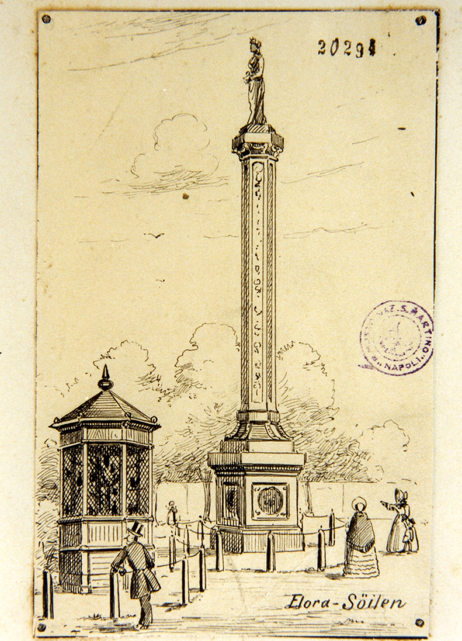 Tivoli di Copenaghen nel 1843 (disegno) - ambito danese (sec. XIX)