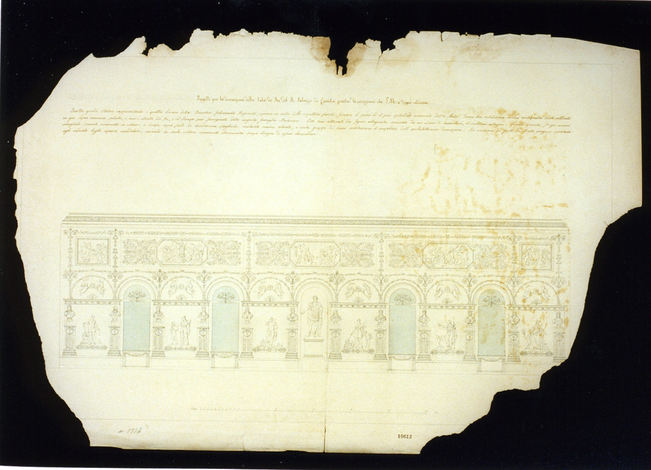 progetto di parete del Palazzo Reale di Caserta (disegno) - ambito napoletano (secondo quarto sec. XIX)