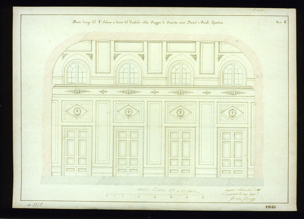 progetto di parete del Palazzo Reale di Caserta (disegno) di Genovese Gaetano (sec. XIX)