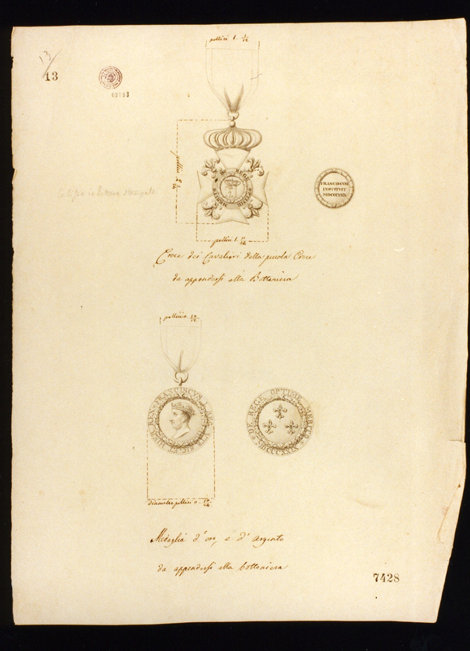 pianta topografica di Napoli: Poggioreale (stampa) di Carletti Nicolò, Lamarra Francesco, Aloja Giuseppe, Carafa Giovanni, Campana Pietro (sec. XVIII)