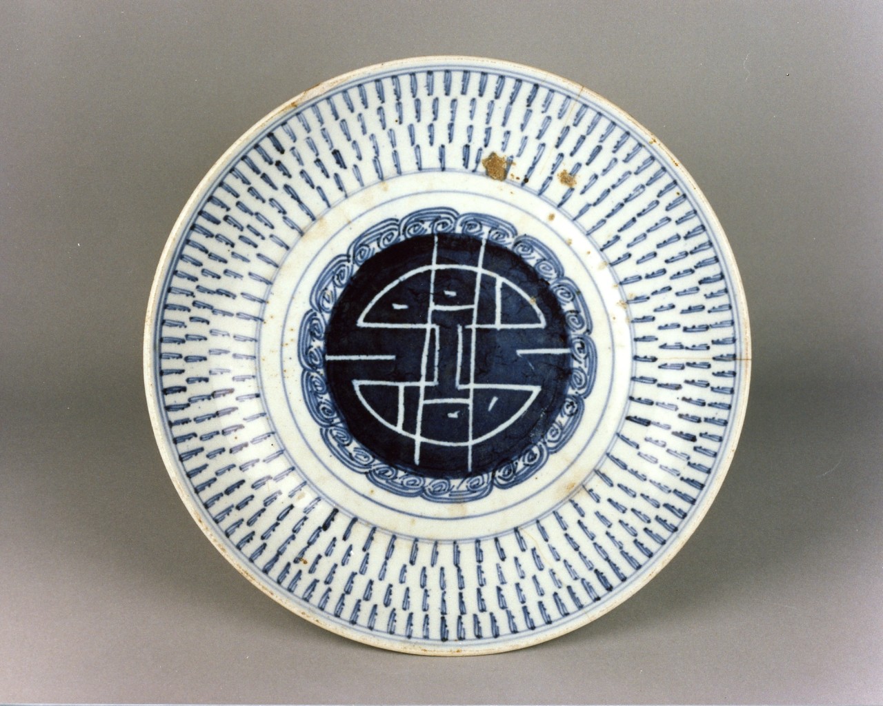 motivi decorativi geometrici (scodella) - manifattura cinese (prima metà sec. XIX)
