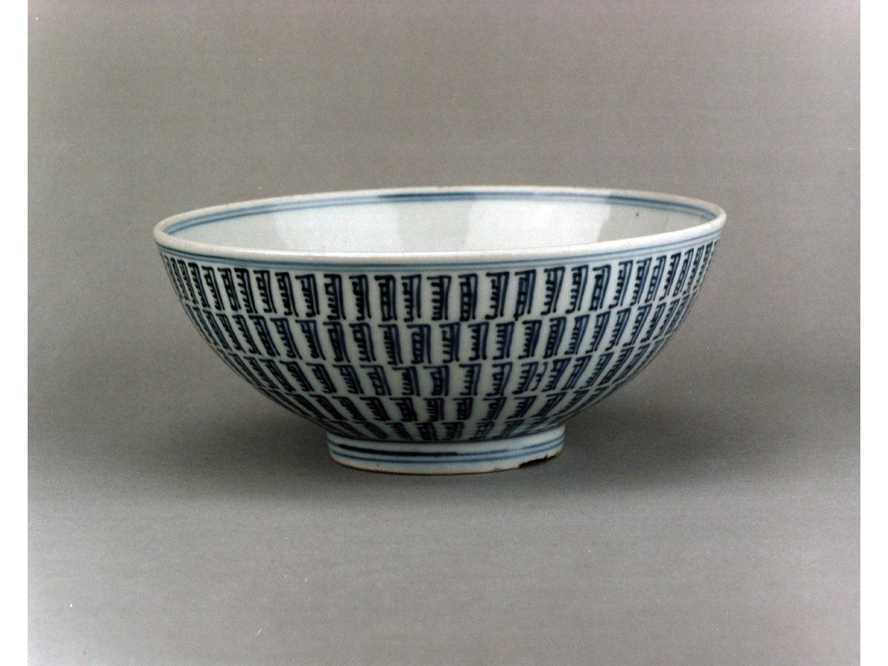 motivi decorativi geometrici (coppa) - manifattura cinese (sec. XVIII)