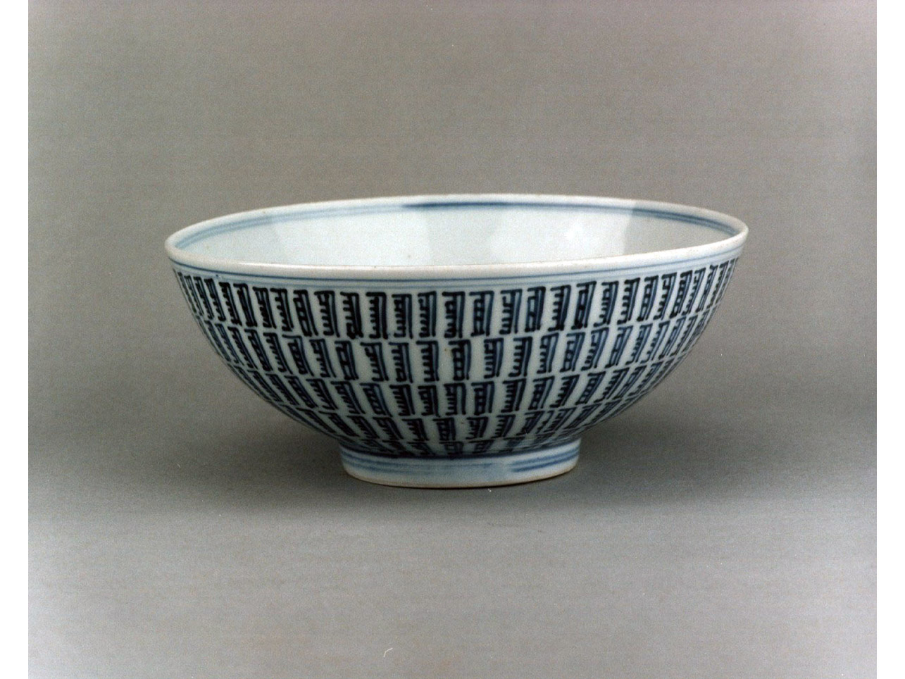 motivi decorativi geometrici (coppa) - manifattura cinese (sec. XVIII)