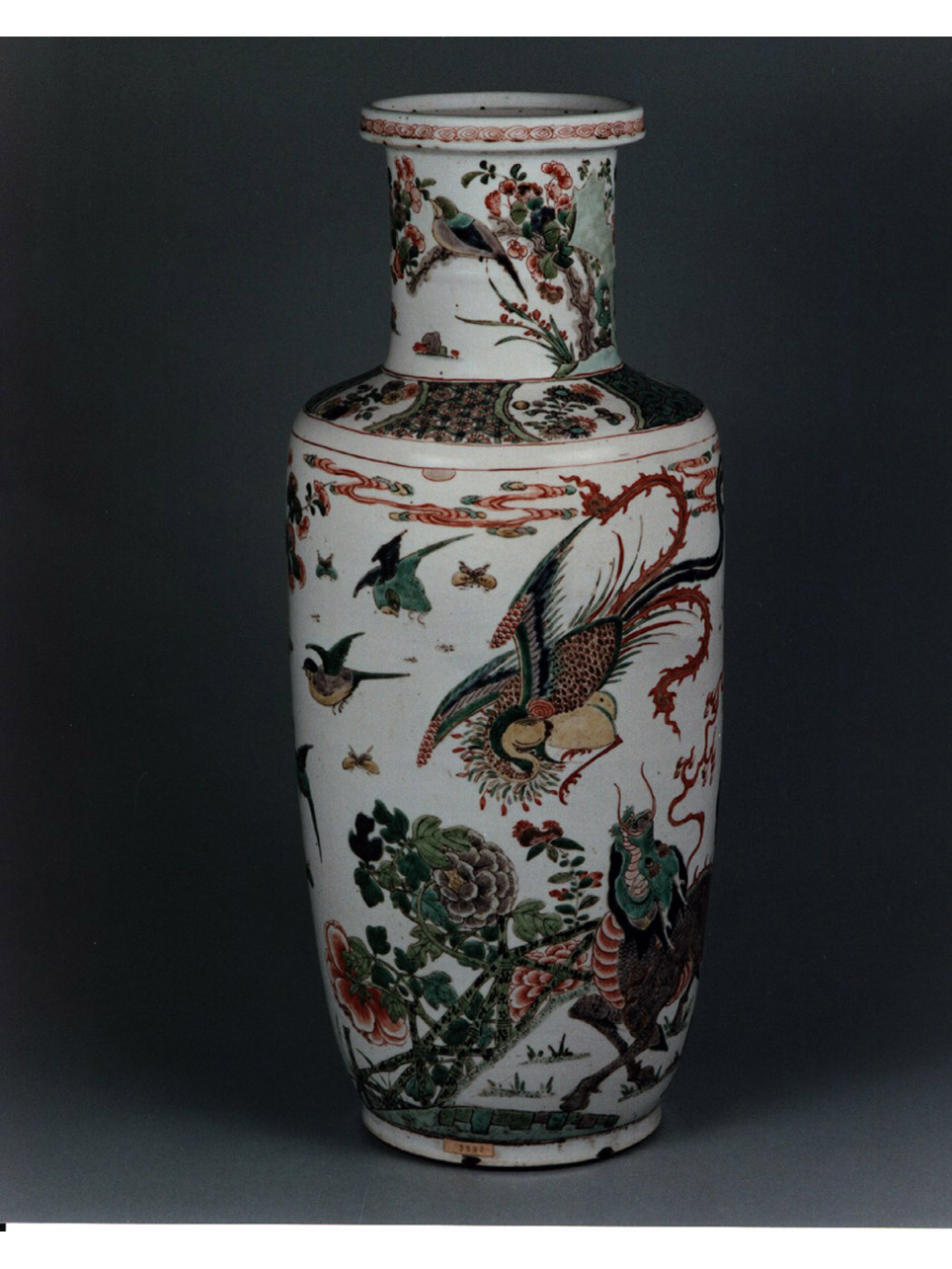 motivi decorativi vegetali e animali (vaso) - manifattura cinese (secc. XVII/ XVIII)