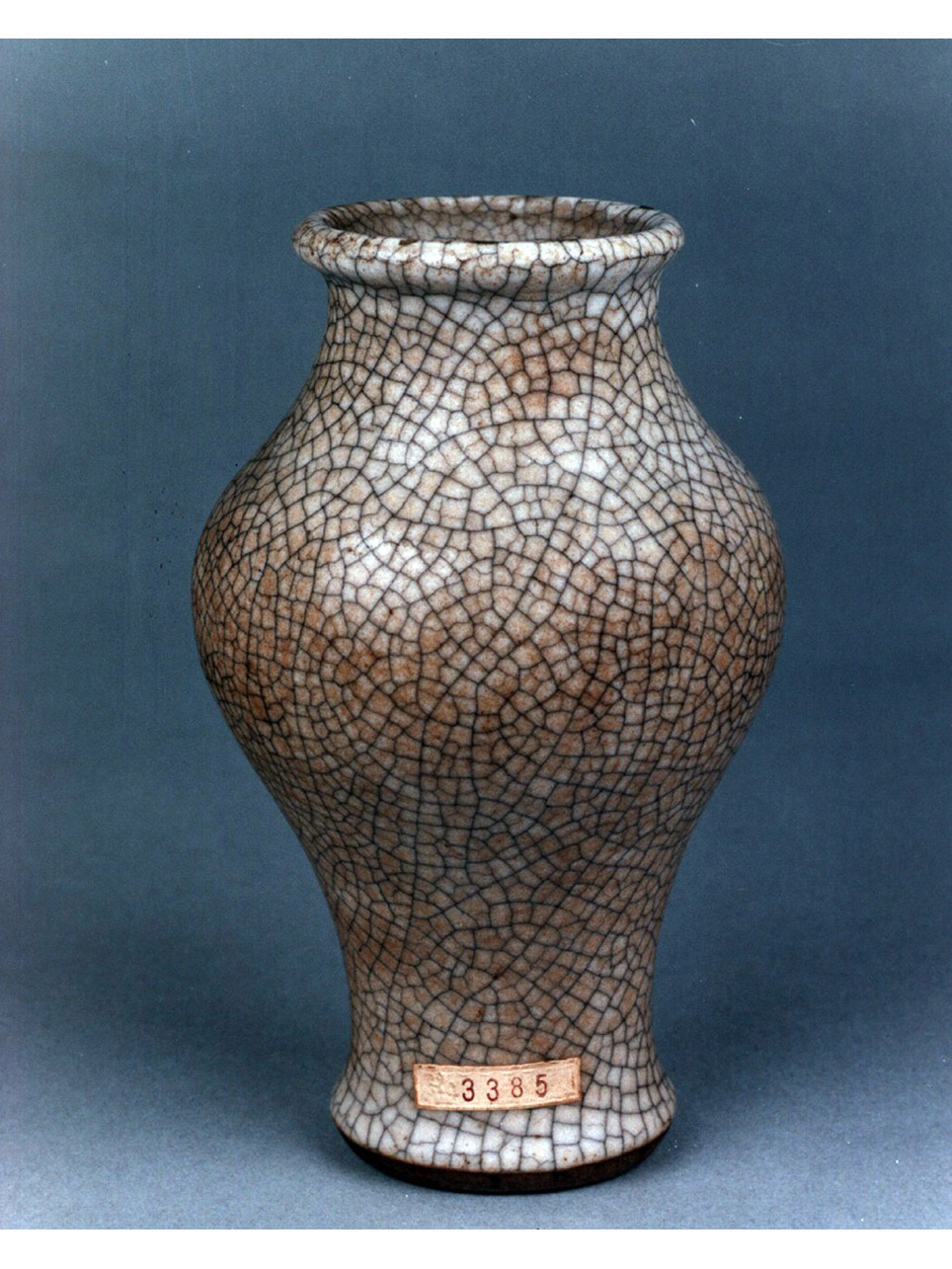 vasetto - manifattura cinese (sec. XVIII)