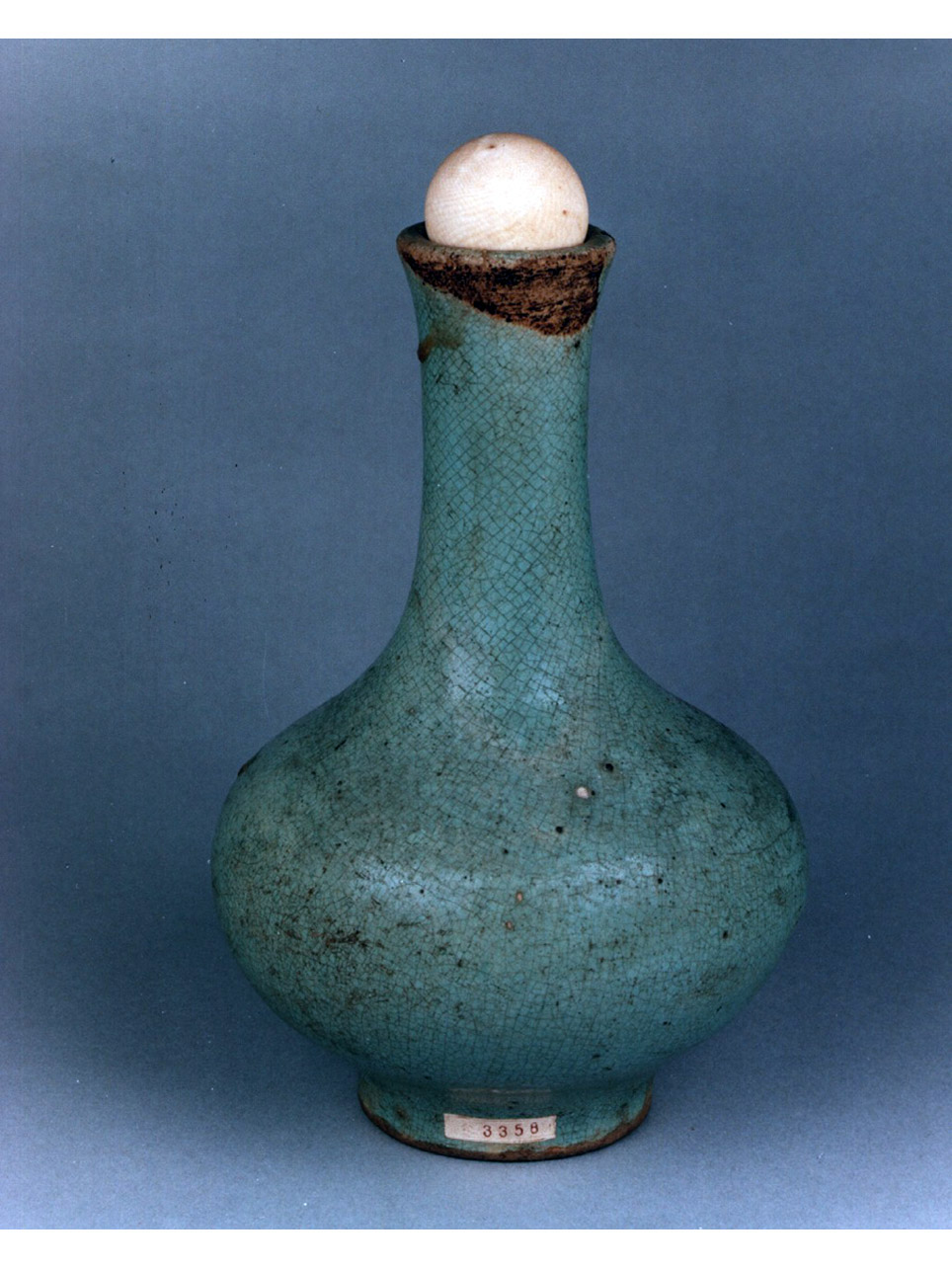 bottiglia - manifattura cinese (sec. XVIII)