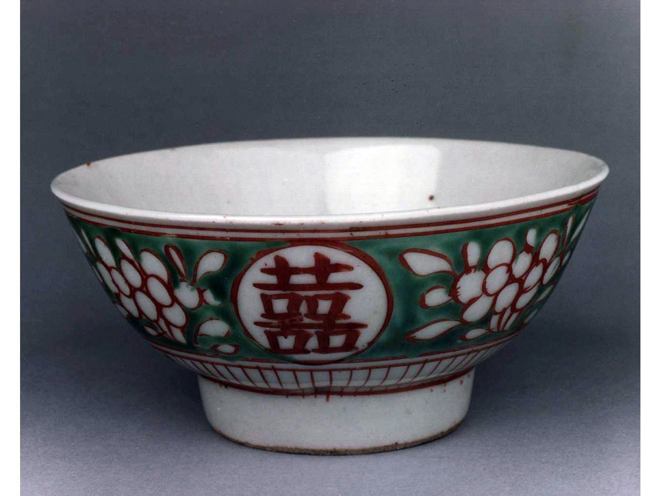 motivi decorativi geometrici e vegetali (coppa) - manifattura cinese (sec. XVII)