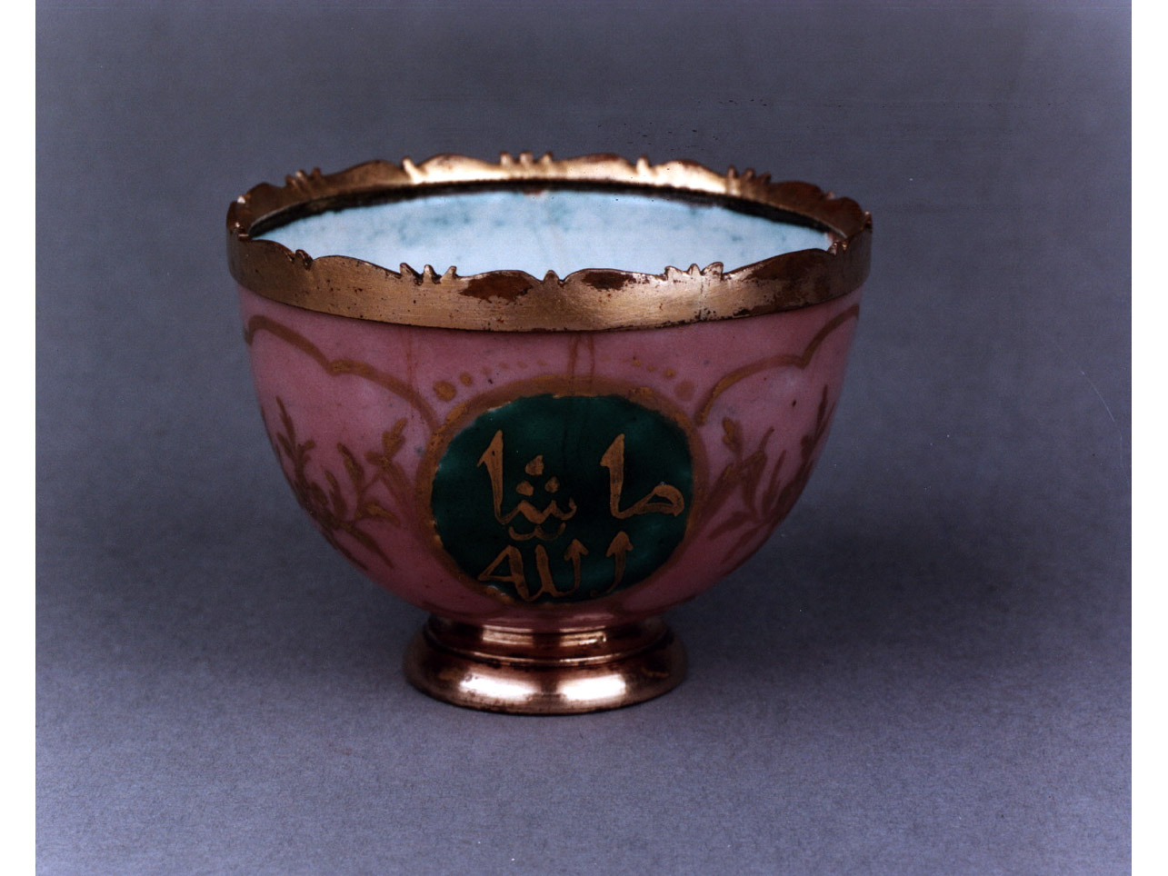 motivi decorativi geometrici e vegetali (coppetta) - manifattura cinese (sec. XVIII)