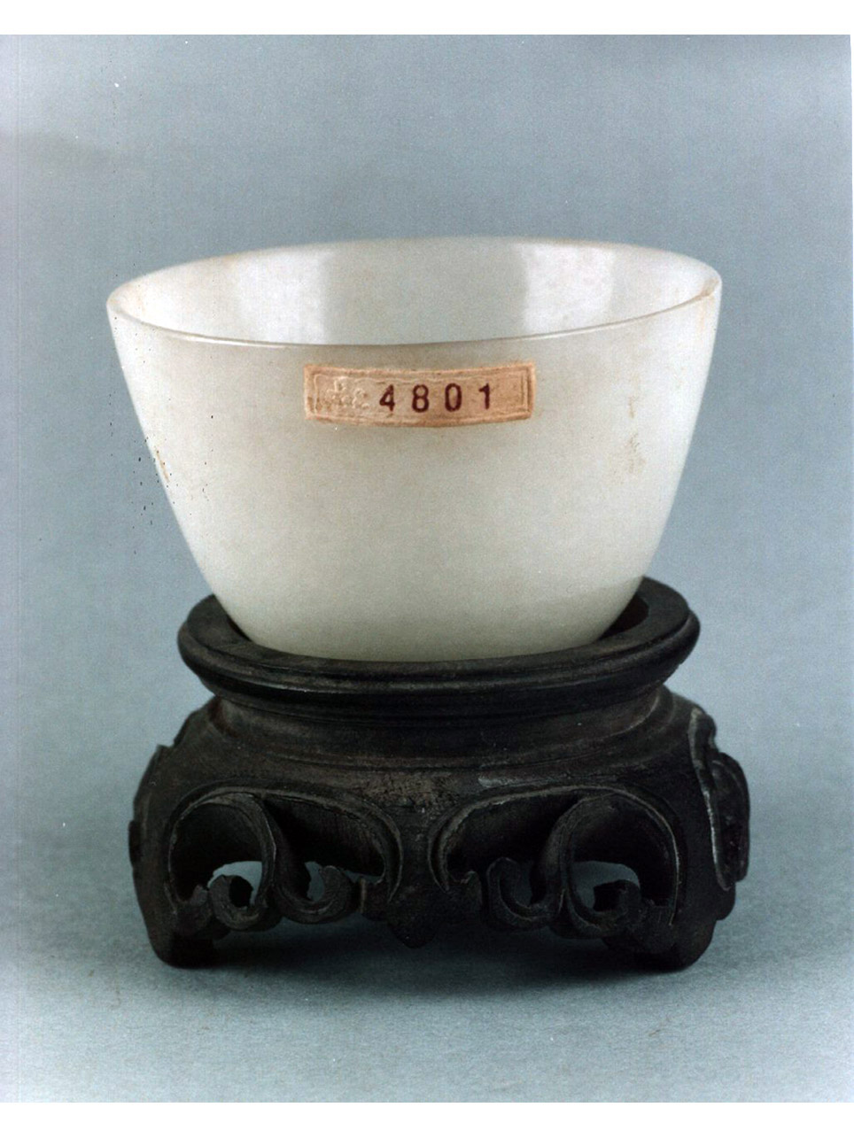 tazzina - manifattura cinese (sec. XVIII)