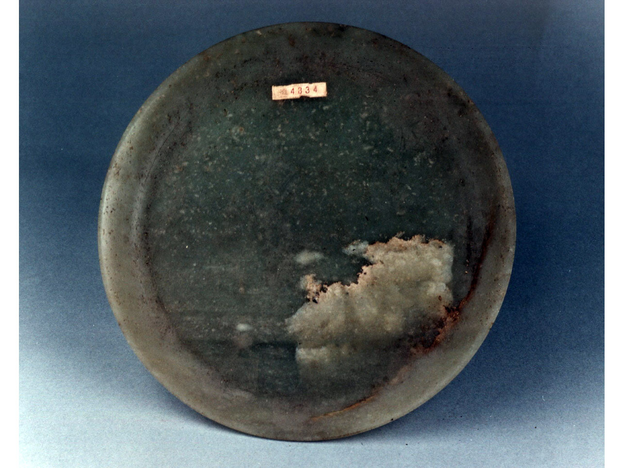 piattino - manifattura cinese (sec. XVIII)