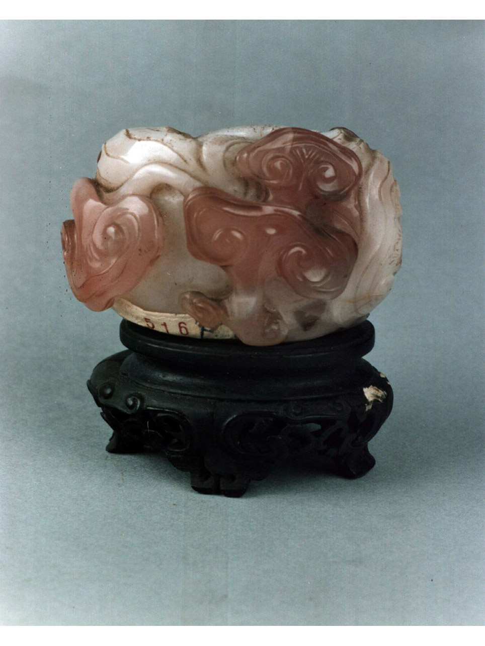 motivi decorativi vegetali (coppetta) - manifattura cinese (sec. XVIII)