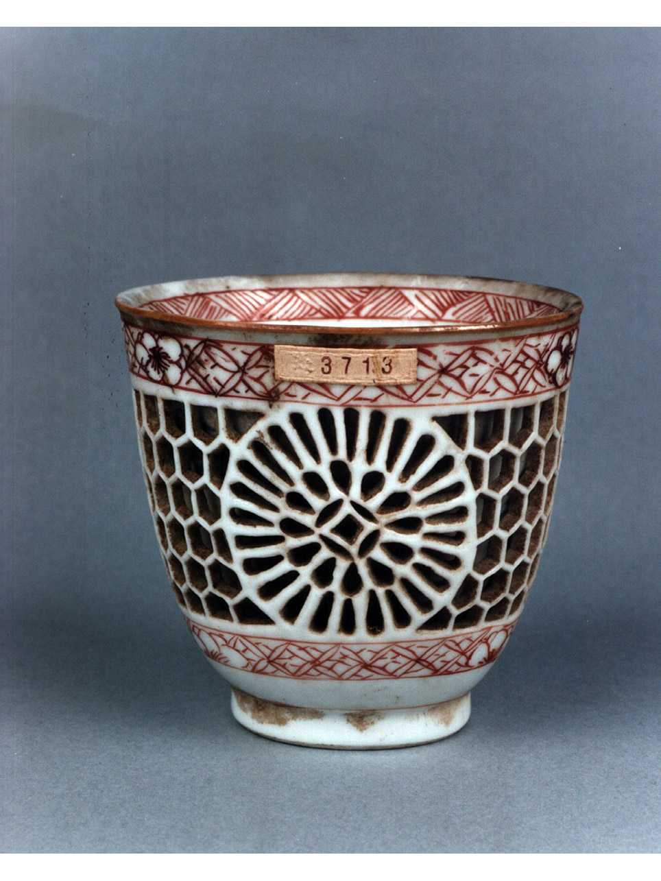 motivi decorativi floreali (tazza) - manifattura cinese (prima metà sec. XVIII)