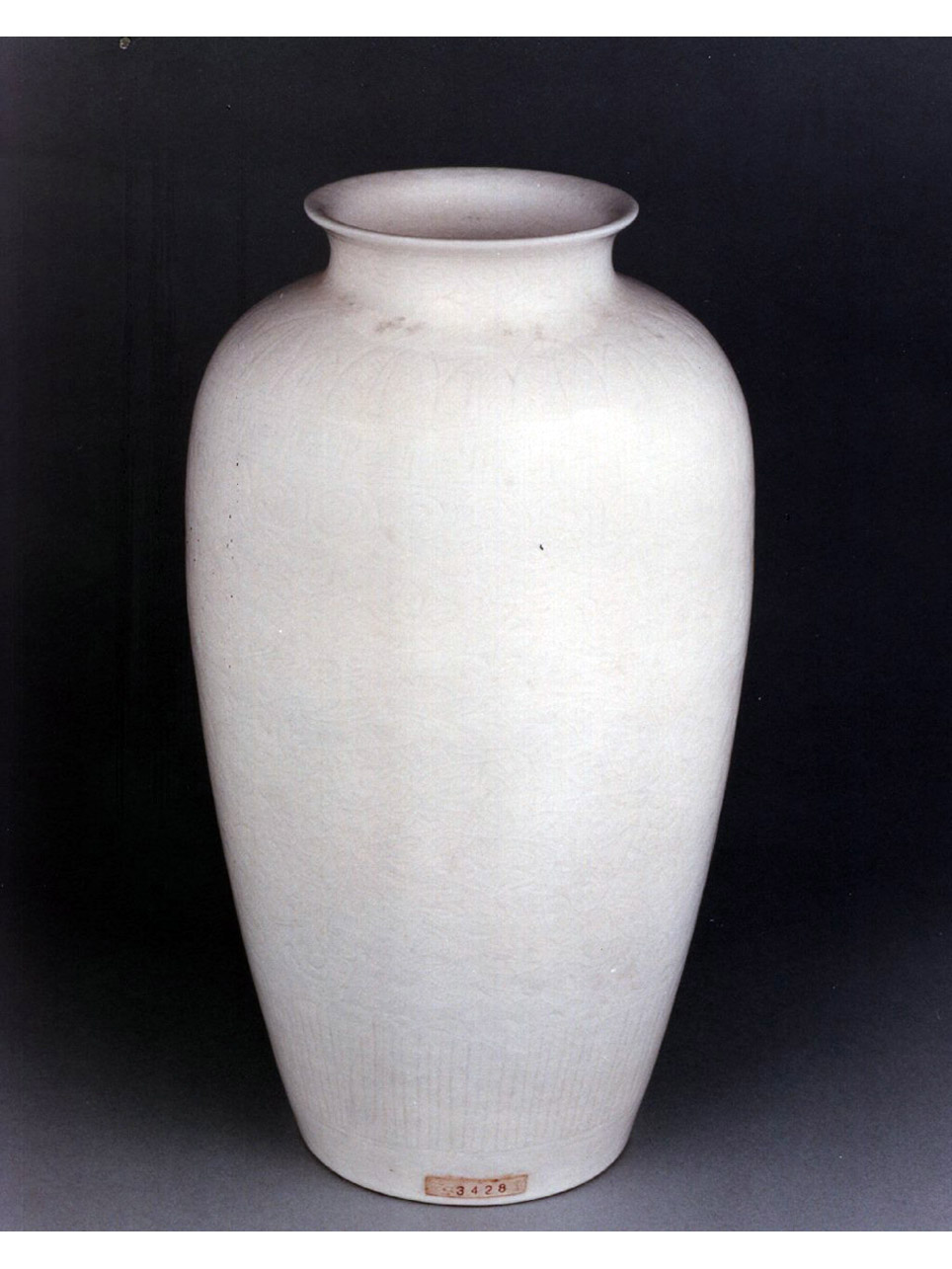 motivi decorativi geometrici e vegetali (vaso) - manifattura cinese (secc. XVII/ XVIII)