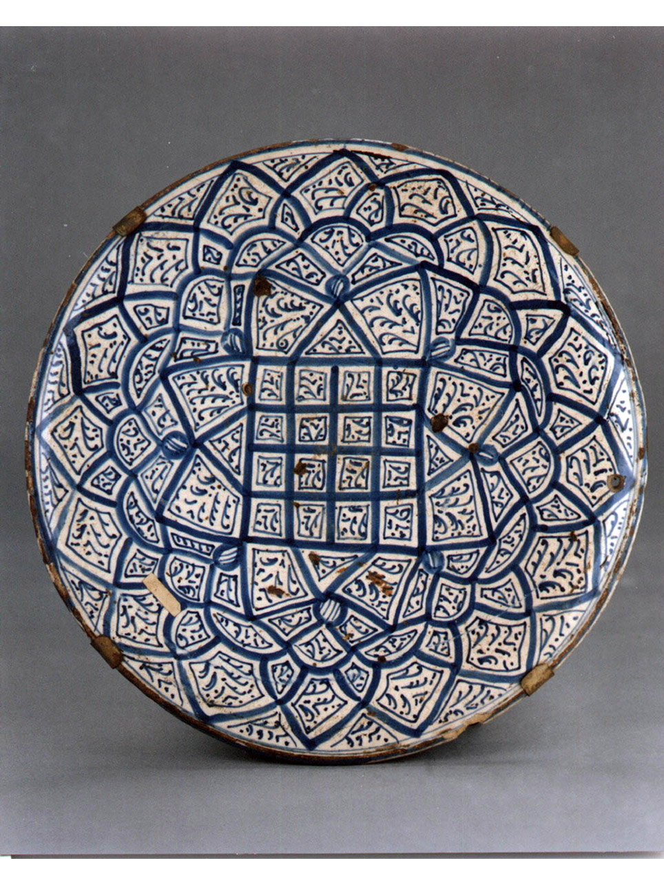 motivi decorativi geometrici (piatto) - manifattura di Montelupo (metà sec. XVI)