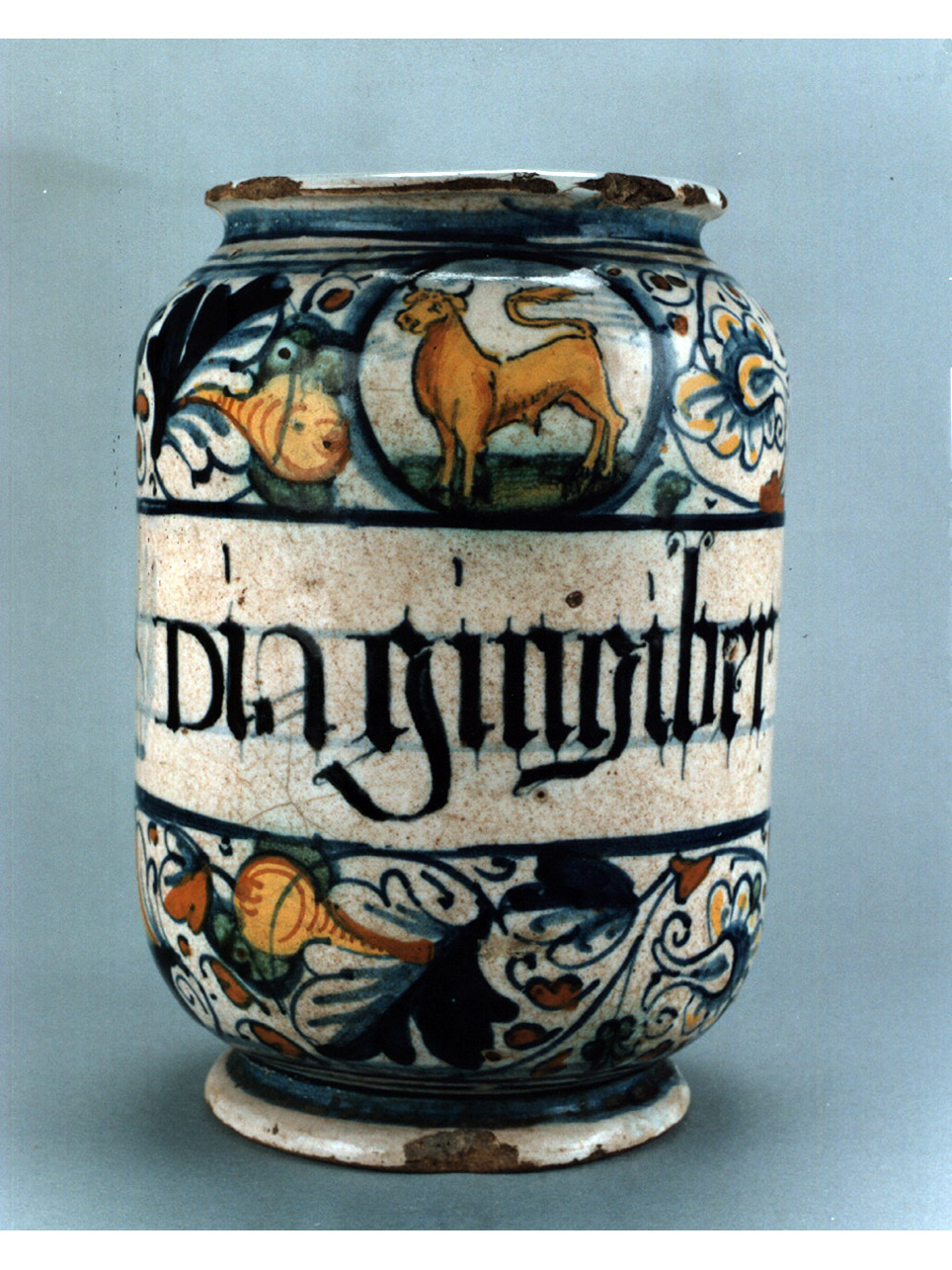 motivi decorativi floreali (alberello) - manifattura veneta (sec. XVI)