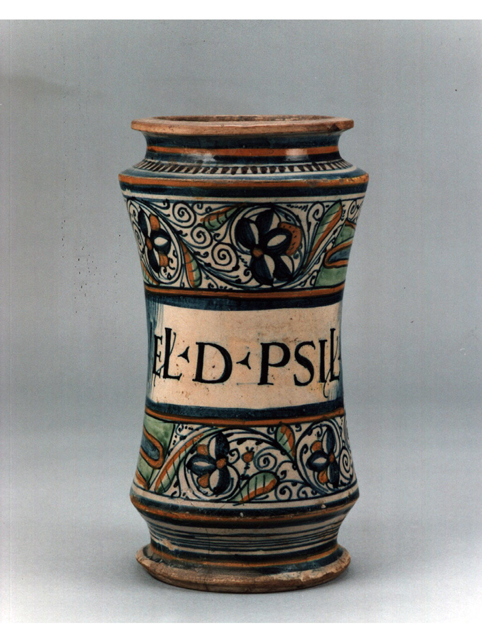 motivi decorativi floreali (alberello) - manifattura marchigiana (fine sec. XV)