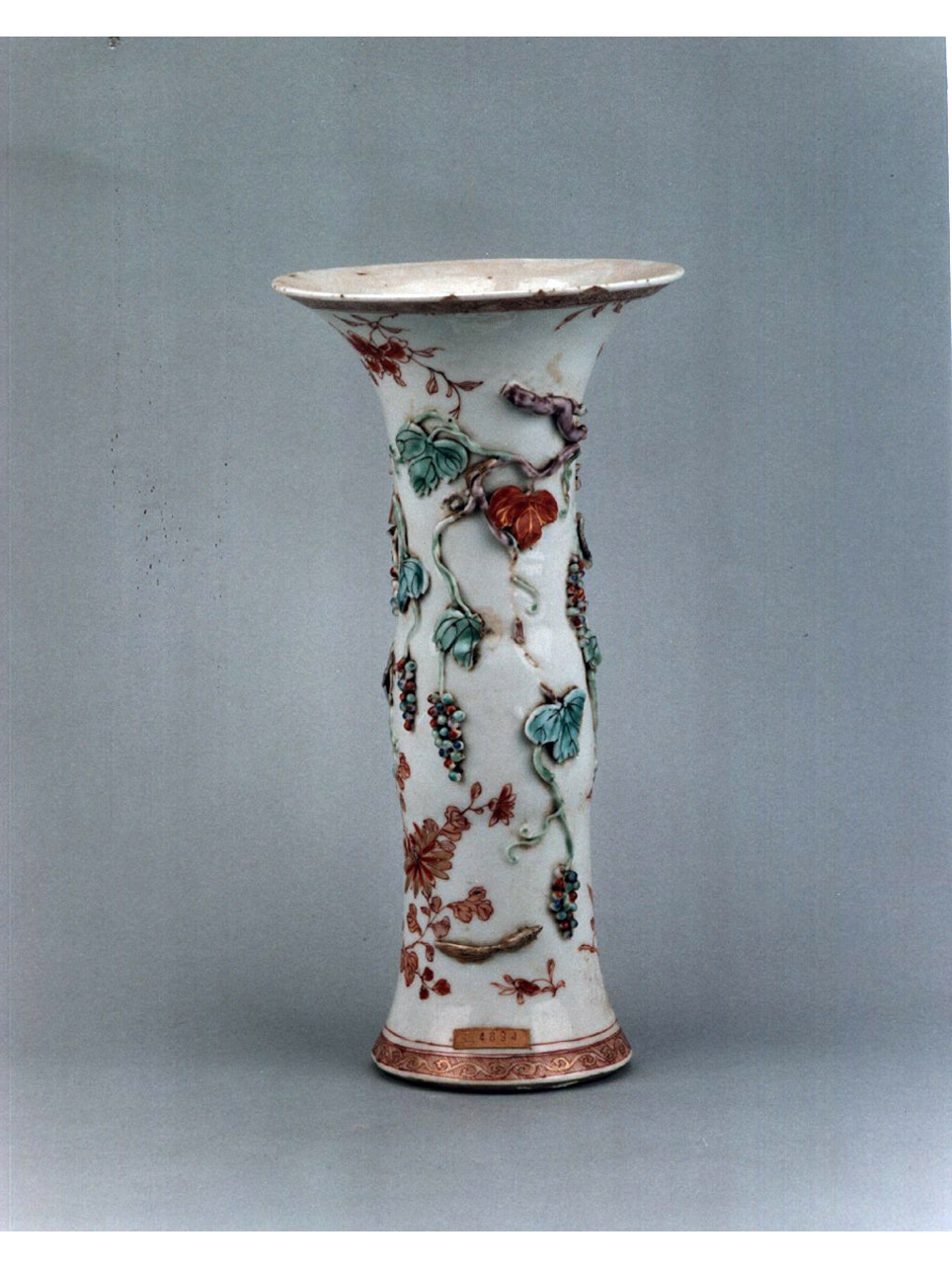 motivi decorativi floreali (vasetto) - manifattura cinese (sec. XVIII)