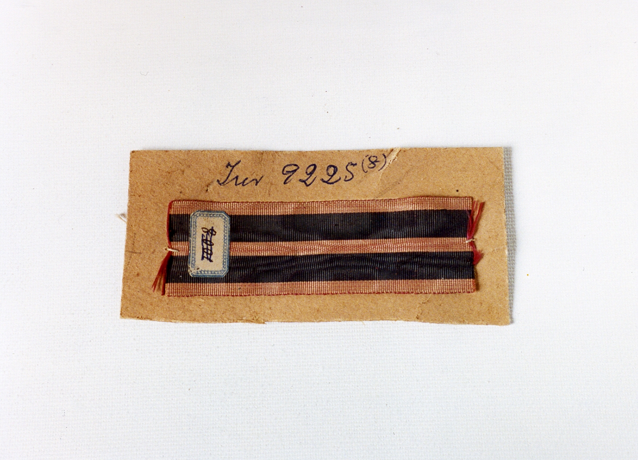 nastro - bottega napoletana (sec. XIX)