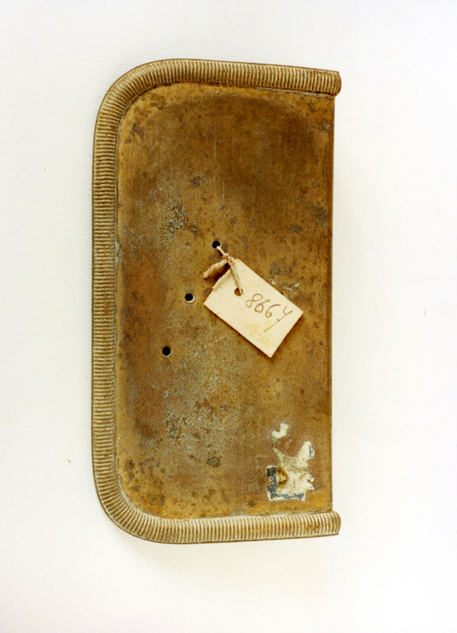 giberna, frammento - bottega italiana (sec. XIX)