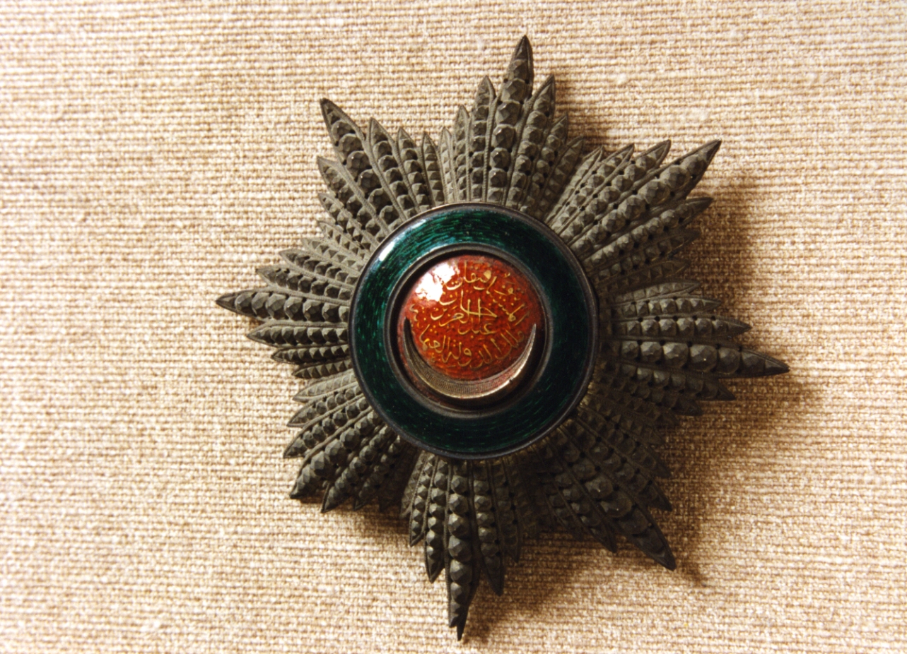 placca - manifattura turca (sec. XIX)