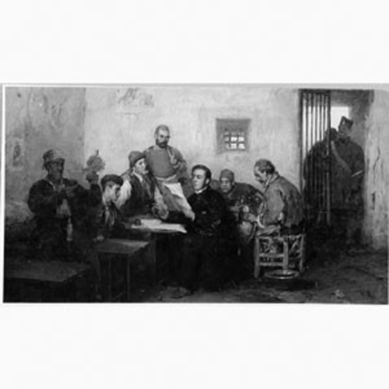 luigi settembrini nel carcere di santo stefano (dipinto) di Montefusco Vincenzo (sec. XIX)