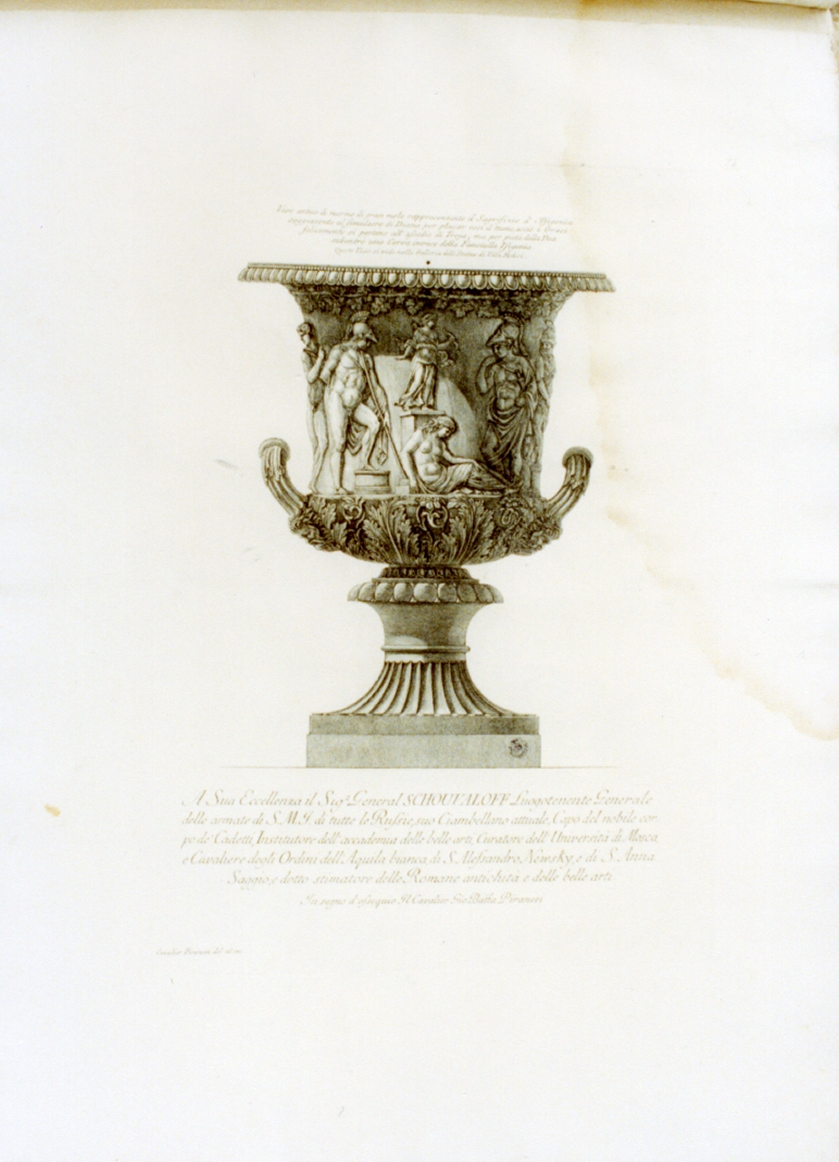 vaso (stampa) di Piranesi Giovanni Battista (sec. XVIII)