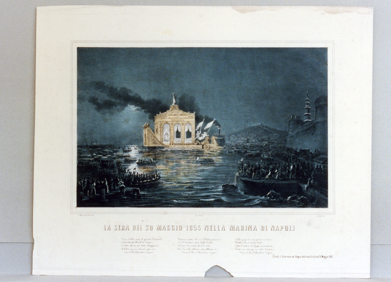 paesaggio marino (stampa a colori) di Mattei Pasquale, Riccio Gaetano (sec. XIX)