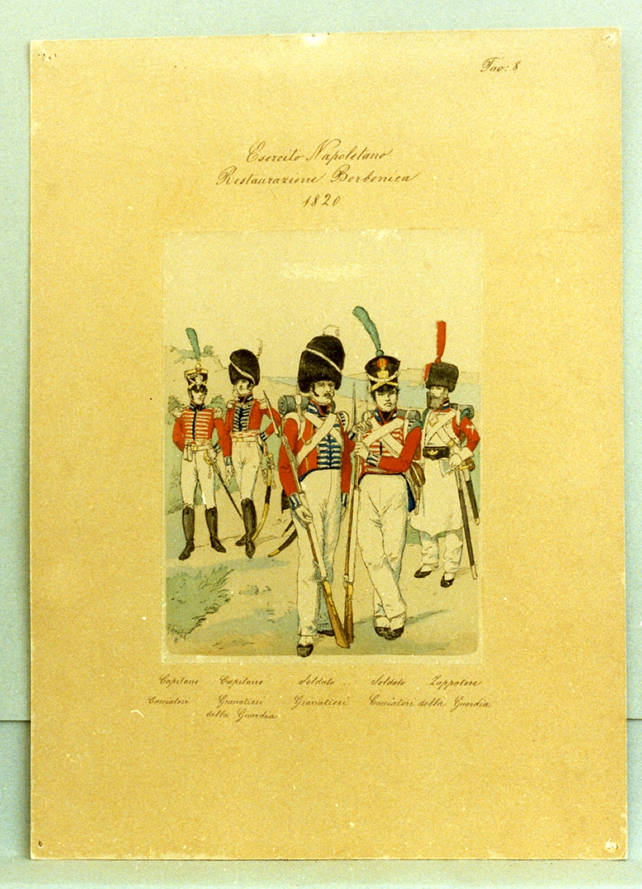 militari dell'esercito napoletano (stampa a colori) - ambito napoletano (secc. XIX/ XX)