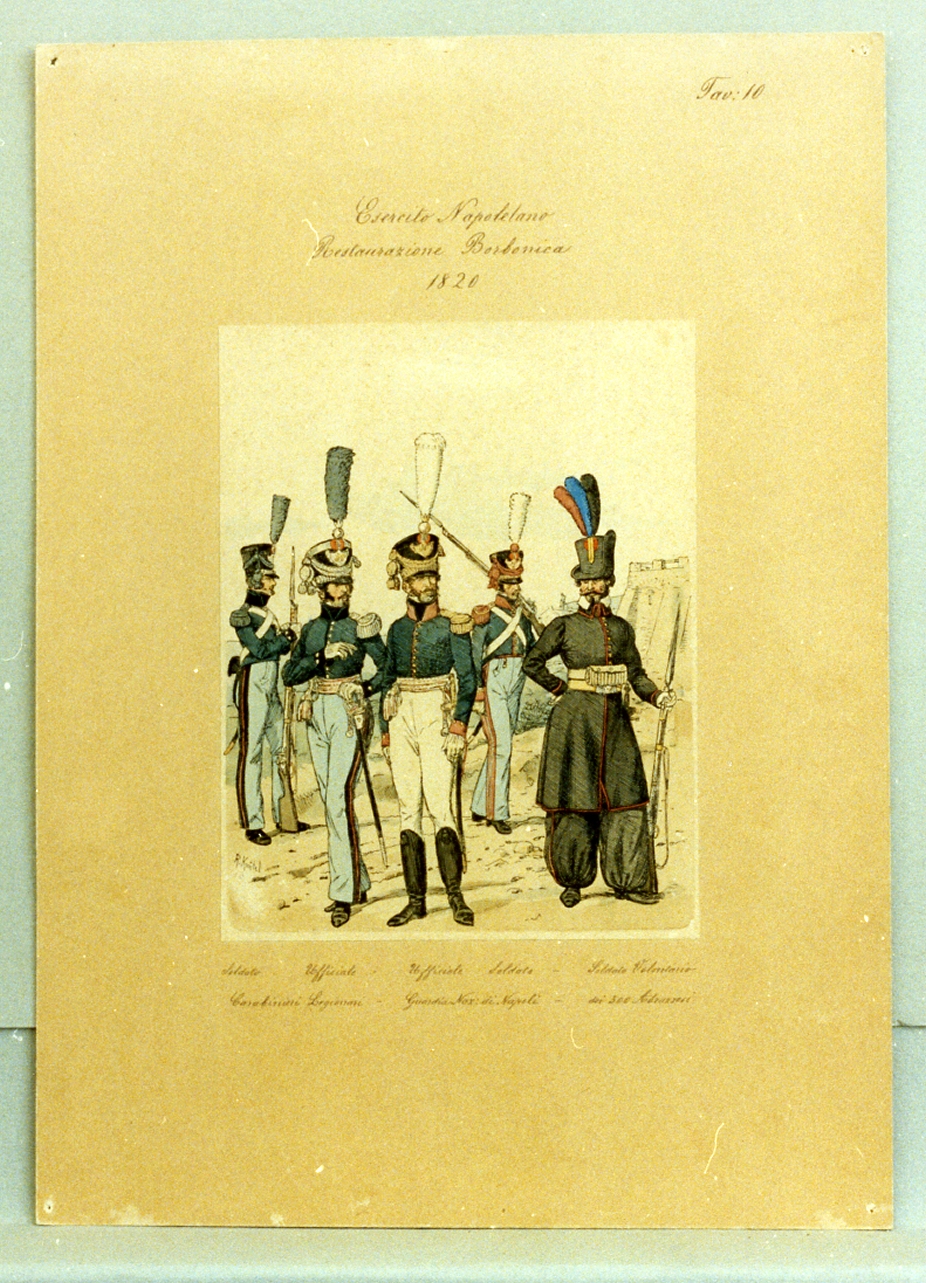 militari dell'esercito napoletano (stampa a colori) - ambito napoletano (secc. XIX/ XX)