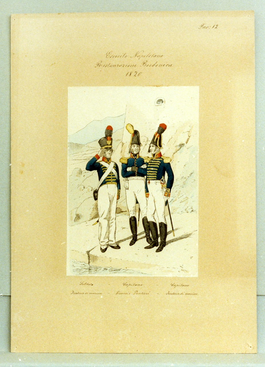 militari dell'esercito napoletano (stampa a colori) - ambito napoletano (secc. XIX/ XX)