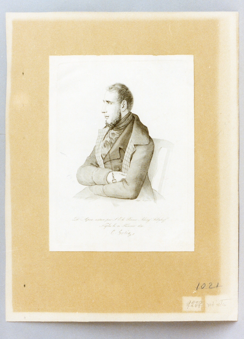 ritratto di Camillo Golia (stampa tagliata) di Morghen Filippo (sec. XIX)