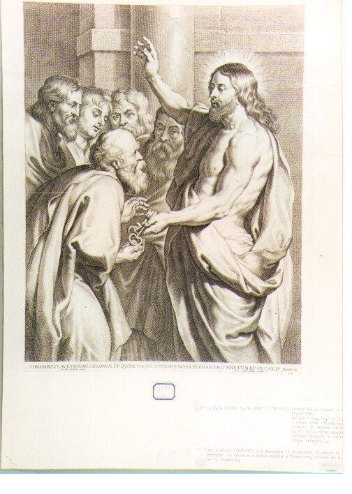Cristo consegna le chiavi a San Pietro (stampa) di De Jode Pieter, Rubens Pieter Paul (secc. XVI/ XVII)