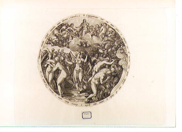 Giudizio Universale (stampa) di Goltzius Hendrick, Van der Straet Jan detto Giovanni Stradano (sec. XVI)