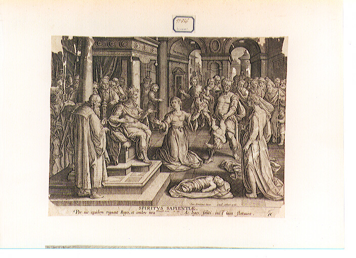 Giudizio di Salomone (stampa) di Van der Straet Jan detto Giovanni Stradano, Collaert Karel (primo quarto sec. XVII)