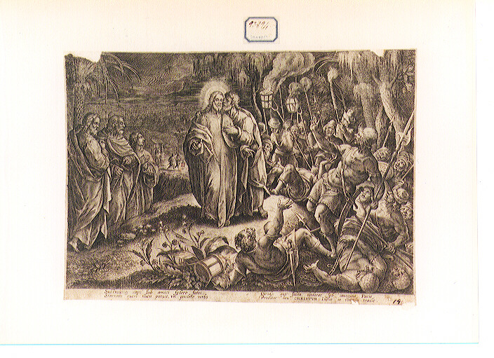bacio di Giuda (stampa) di Galle Philip (CERCHIA), Van der Straet Jan detto Giovanni Stradano (ultimo quarto sec. XVI)