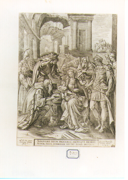 adorazione dei Re Magi (stampa) di De Vos Marten (sec. XVI)