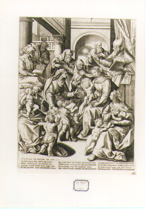 Sacra Famiglia con San Giovanni Battista bambino, Sant'Elisabetta eSanZaccaria (stampa) di Collaert Johannes II (sec. XVI)