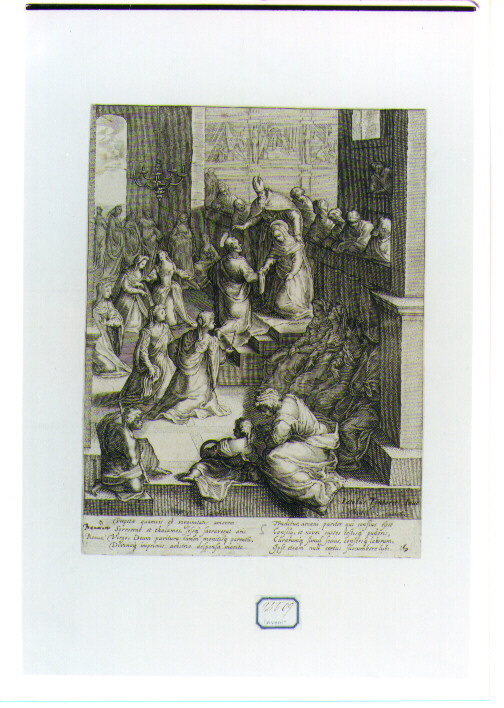 Sposalizio di Maria Vergine (stampa) di Sadeler Marcus Christoph (sec. XVII)