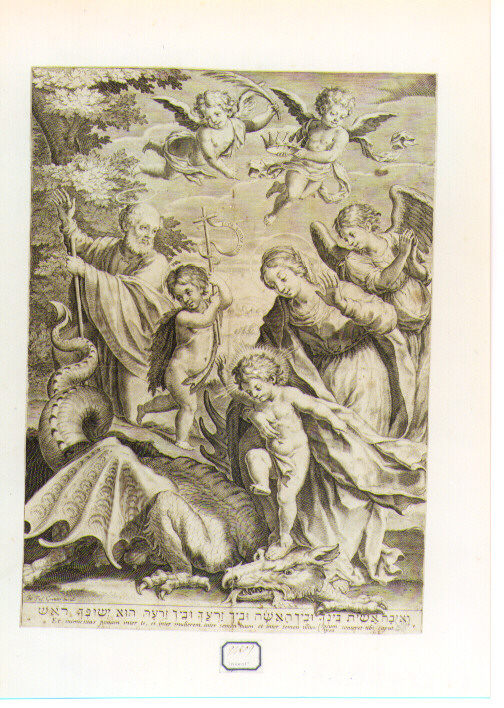 Madonna con Bambino (stampa) di Greuter Johann Friederich (sec. XVII)