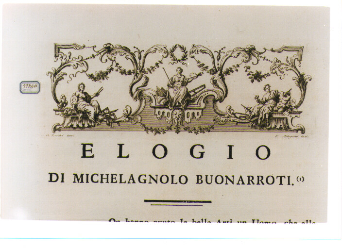ALLEGORIA DELLA PITTURA, DELL'ARCHITETTURA E DELLA SCULTURA (stampa) di Allegrini Francesco, Zocchi Giuseppe (sec. XVIII)