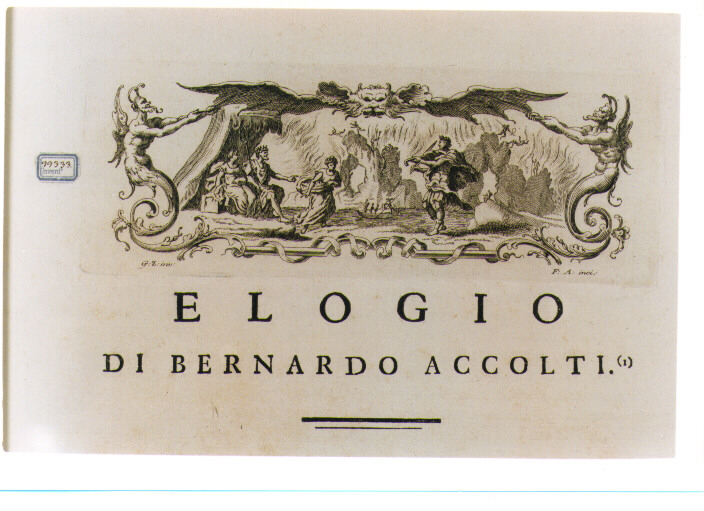 ORFEO ED EURIDICE (stampa) di Zocchi Giuseppe, Allegrini Francesco (sec. XVIII)