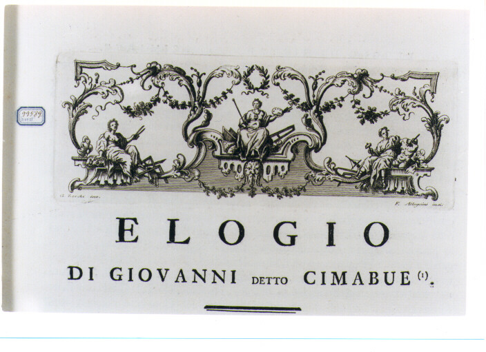 ALLEGORIA DELLA PITTURA, DELL'ARCHITETTURA E DELLA SCULTURA (stampa) di Zocchi Giuseppe, Allegrini Francesco (sec. XVIII)