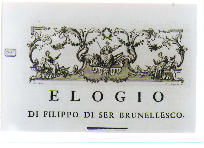 ALLEGORIA DELLA PITTURA, DELL'ARCHITETTURA E DELLA SCULTURA (stampa) di Zocchi Giuseppe, Allegrini Francesco (sec. XVIII)