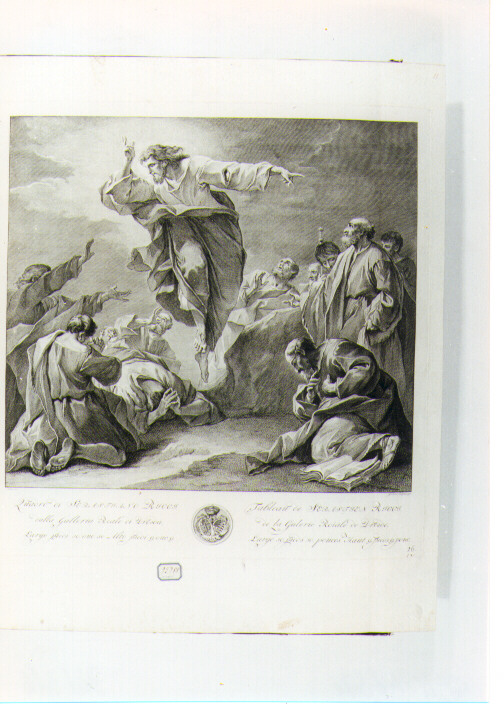 APPARIZIONE DI CRISTO RISORTO AGLI APOSTOLI (stampa) di Ricci Sebastiano, Punt Jan, Hutin Charles François (sec. XVIII)
