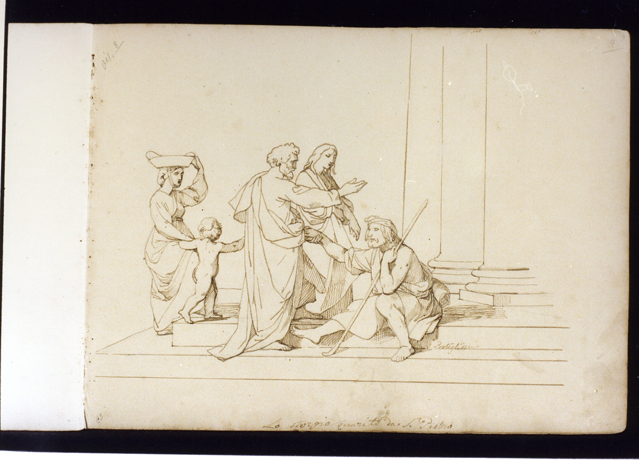 San Pietro guarisce lo storpio (disegno) di Postiglione Raffaele (ultimo quarto sec. XIX)