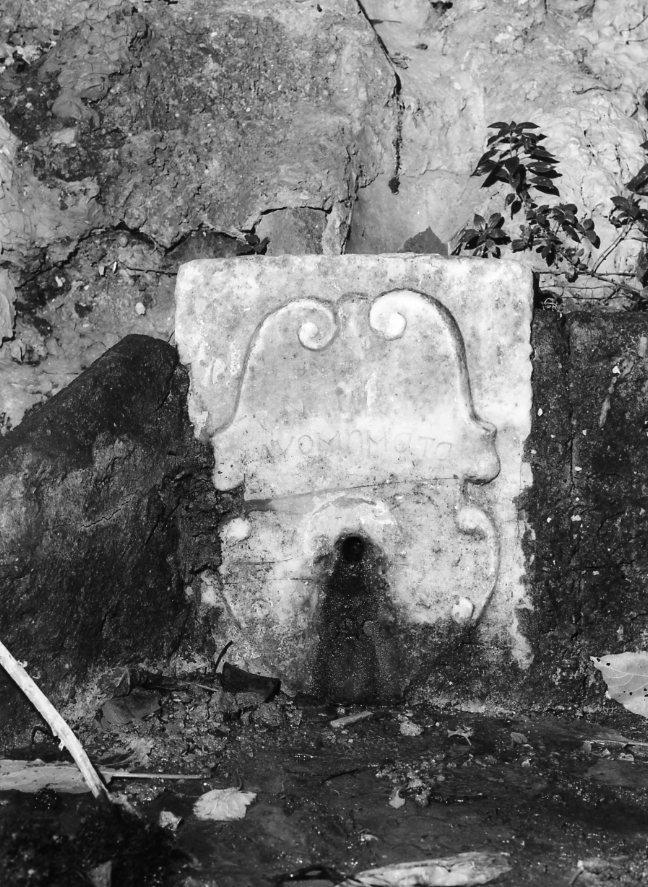 lastra, frammento - bottega campana (sec. XVIII)