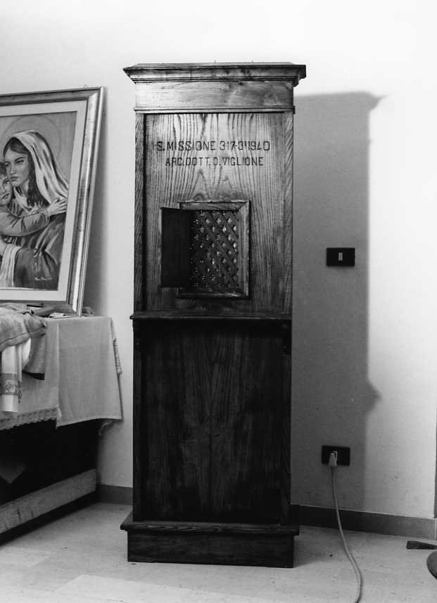 confessionale - bottega campana (sec. XX)