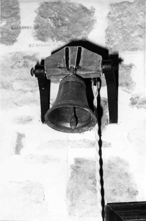 campanella - bottega campana (sec. XIX)