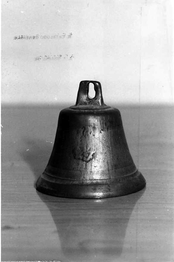 campanella - bottega campana (sec. XIX)